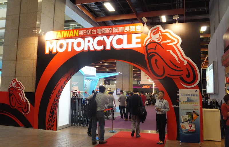 Motorcycle-Taiwan