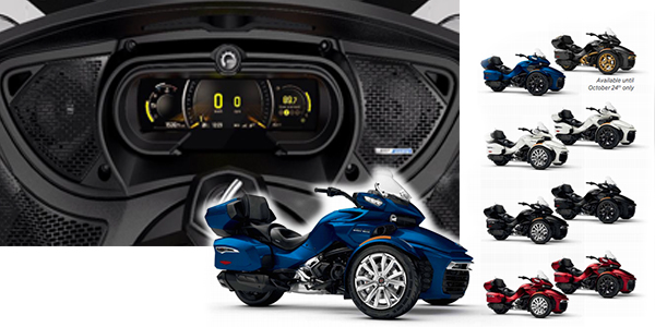 2018 can am spyder f3 limited accessories