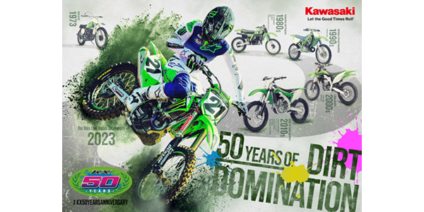 Kawasaki KX 50th anniversary